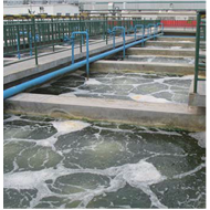 工業(yè)無(wú)機(jī)廢水使用之無(wú)機(jī)重金屬捕捉劑- 工業(yè)無(wú)機(jī)廢水使用之無(wú)機(jī)重金屬捕捉劑-