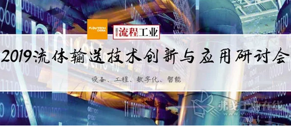 節(jié)能降耗、數(shù)字技術(shù)、創(chuàng)新實(shí)踐- 節(jié)能降耗、數(shù)字技術(shù)、創(chuàng)新實(shí)踐-