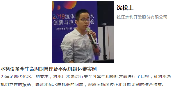 節(jié)能降耗、數(shù)字技術(shù)、創(chuàng)新實(shí)踐- 節(jié)能降耗、數(shù)字技術(shù)、創(chuàng)新實(shí)踐-