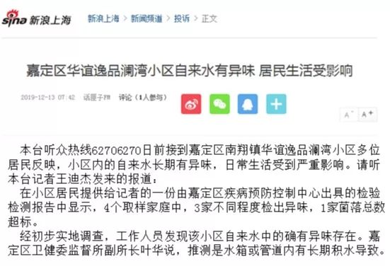 專注于城鎮供水,十多年自主創新研發——杜科這次又帶來怎樣的驚喜?- 專注于城鎮供水,十多年自主創新研發——杜科這次又帶來怎樣的驚喜?-