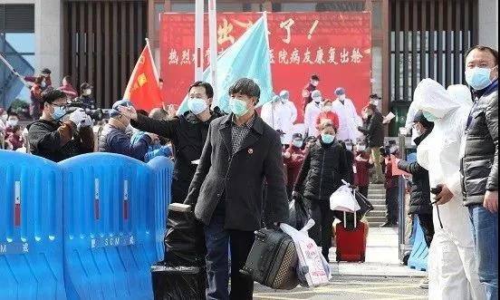 休倉大吉!武漢14家方艙醫(yī)院全部休艙,一切在往好的方向發(fā)展!- 休倉大吉!武漢14家方艙醫(yī)院全部休艙,一切在往好的方向發(fā)展!-