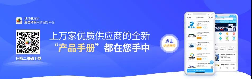@所有泵閥經銷商,找廠商、找品牌、找機會就來上海國際泵閥展- @所有泵閥經銷商,找廠商、找品牌、找機會就來上海國際泵閥展-