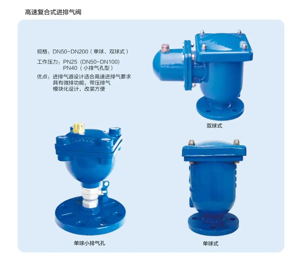 【品牌推薦】尚德工貿集團邀您參觀第九屆上海國際泵管閥展覽會- 【品牌推薦】尚德工貿集團邀您參觀第九屆上海國際泵管閥展覽會-