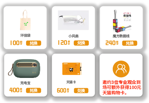 仲夏6月，讓我們相約上海國際泵閥展?。? ></p>
<!-- /wp:paragraph -->

<!-- wp:paragraph -->

<strong>品牌薈萃，海量展品看不停</strong>

<!-- /wp:paragraph -->

<!-- wp:paragraph -->

<strong>30,000+展品
</strong><img>
<p style=