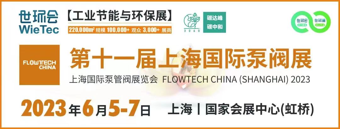 市政給排水如何融入海綿城市理念？